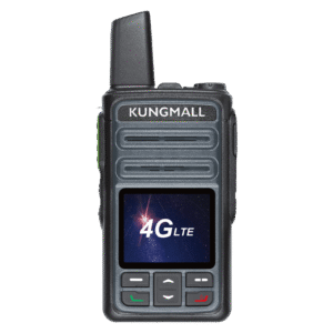 KUNGMALL TGBB-198 4G全网通超长待机专业对讲机