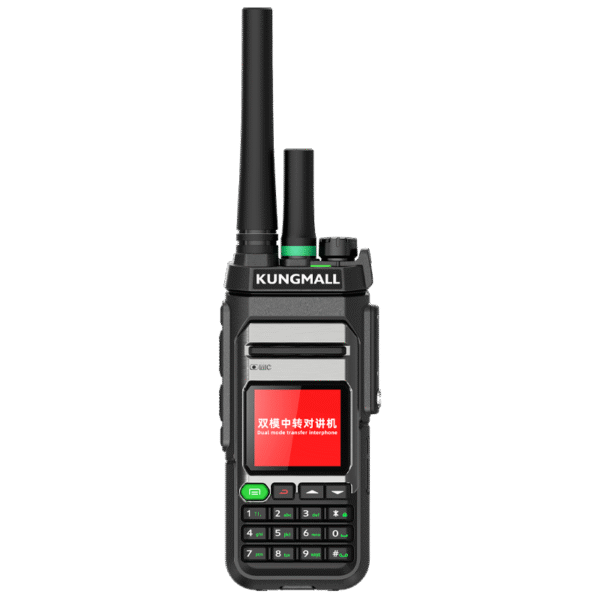 KUNGMALL QD-928 模拟公网双模智能对讲机
