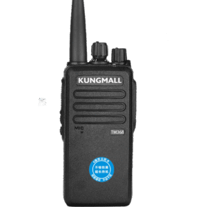 KUNGMALL TM368 工业级防磁 防尘 防雨淋 模拟对讲机