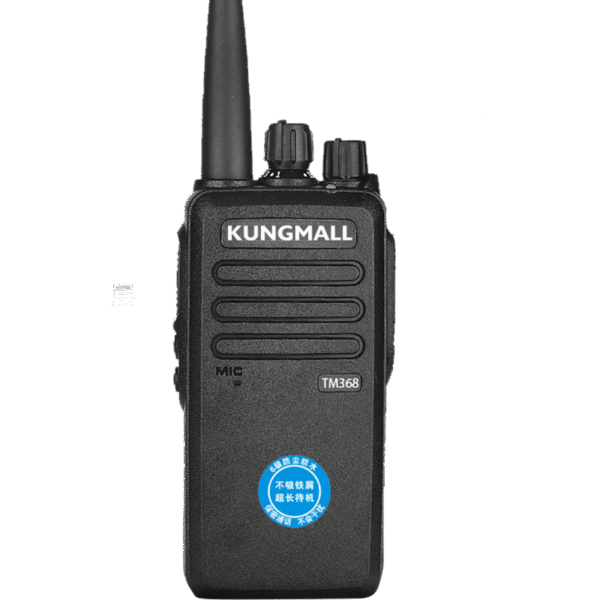 KUNGMALL TM368 工业级防磁 防尘 防雨淋 模拟对讲机