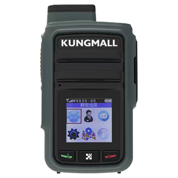 KUNGMALL QD-101 4G全网通数字集群对讲机