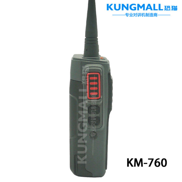 KUNGMALL KM760 7级专业防水防尘高功率模拟对讲机 - 图片 2
