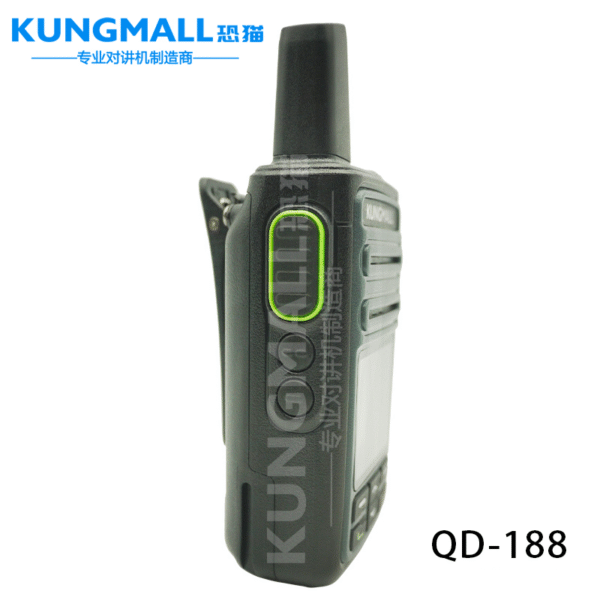 KUNGMALL QD-188 4G全网通 超长待机对讲机 - 图片 2