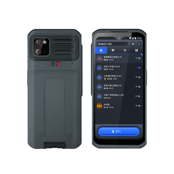 Inrico 中瑞科 S350 5G专业智慧终端（坚固型智能对讲机） - 图片 2