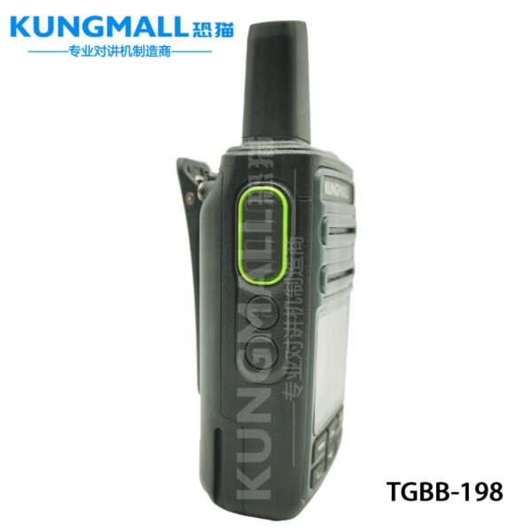 KUNGMALL TGBB-198 4G全网通超长待机专业对讲机 - 图片 2