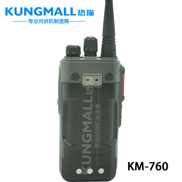 KUNGMALL KM760 7级专业防水防尘高功率模拟对讲机 - 图片 4