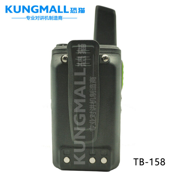 KUNGMALL TB-158 4G全网通超长待机对讲机 - 图片 4