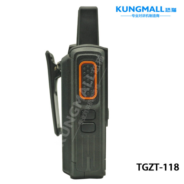 KUNGMALL TGZT-118 4G全网通长续航坚固对讲机 - 图片 2