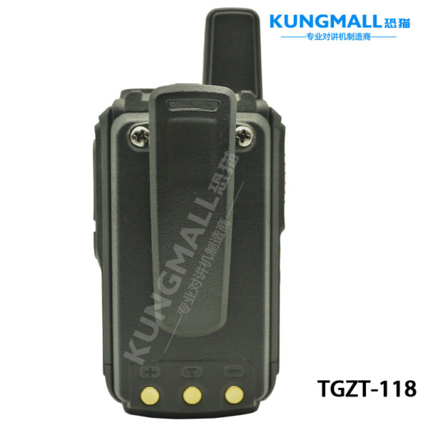 KUNGMALL TGZT-118 4G全网通长续航坚固对讲机 - 图片 3