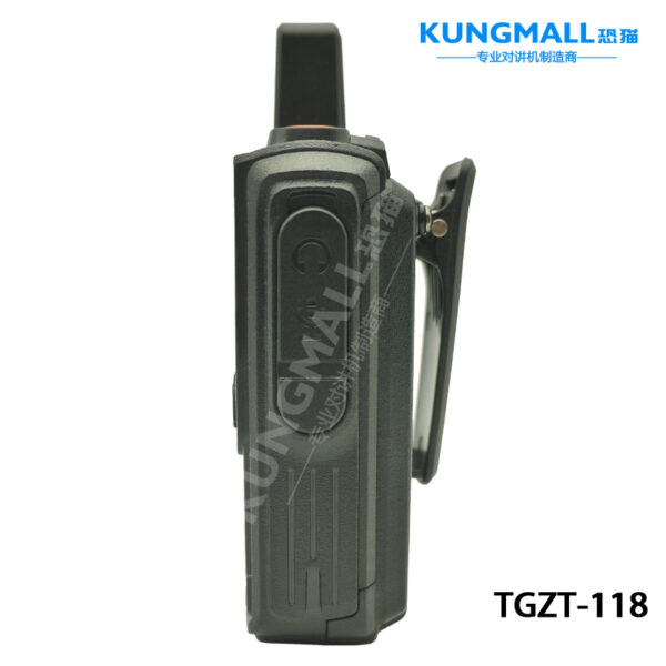 KUNGMALL TGZT-118 4G全网通长续航坚固对讲机 - 图片 4