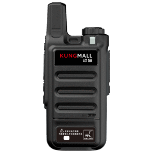 KUNGMALL 风语者 智能降噪高功率模拟对讲机