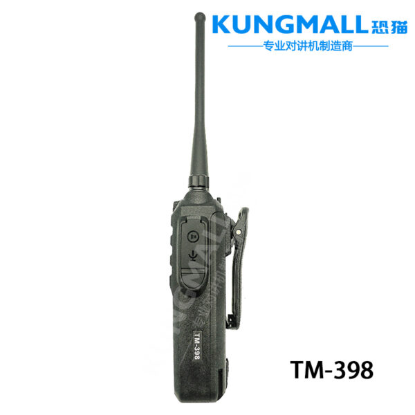 KUNGMALL TM-398 精英品质5W专业模拟对讲机 - 图片 2