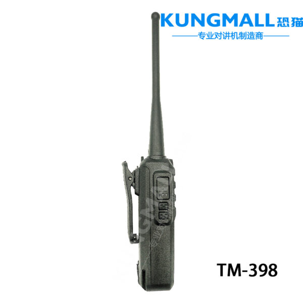KUNGMALL TM-398 精英品质5W专业模拟对讲机 - 图片 3