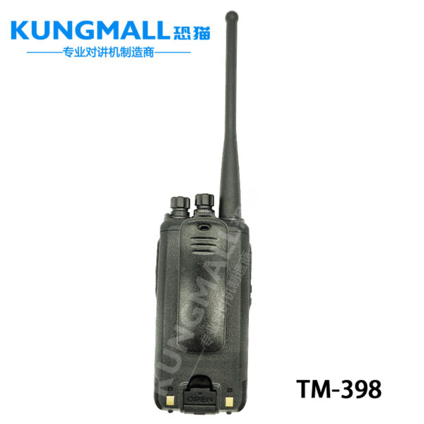 KUNGMALL TM-398 精英品质5W专业模拟对讲机 - 图片 4